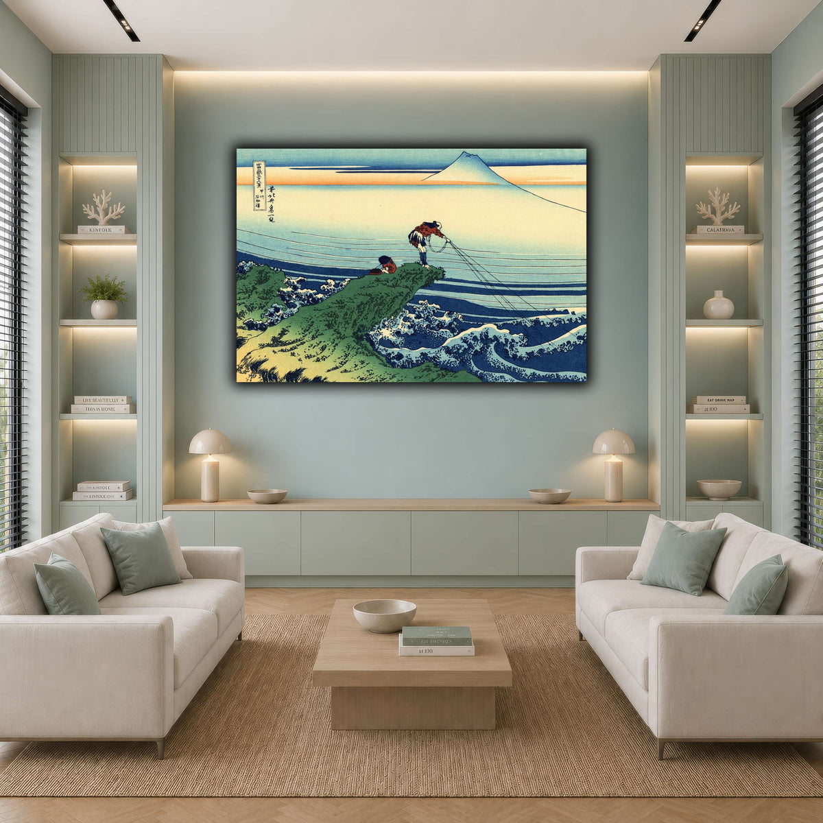 Kajikazawa_in_Kai_province_Katsushika Hokusai cool-living room