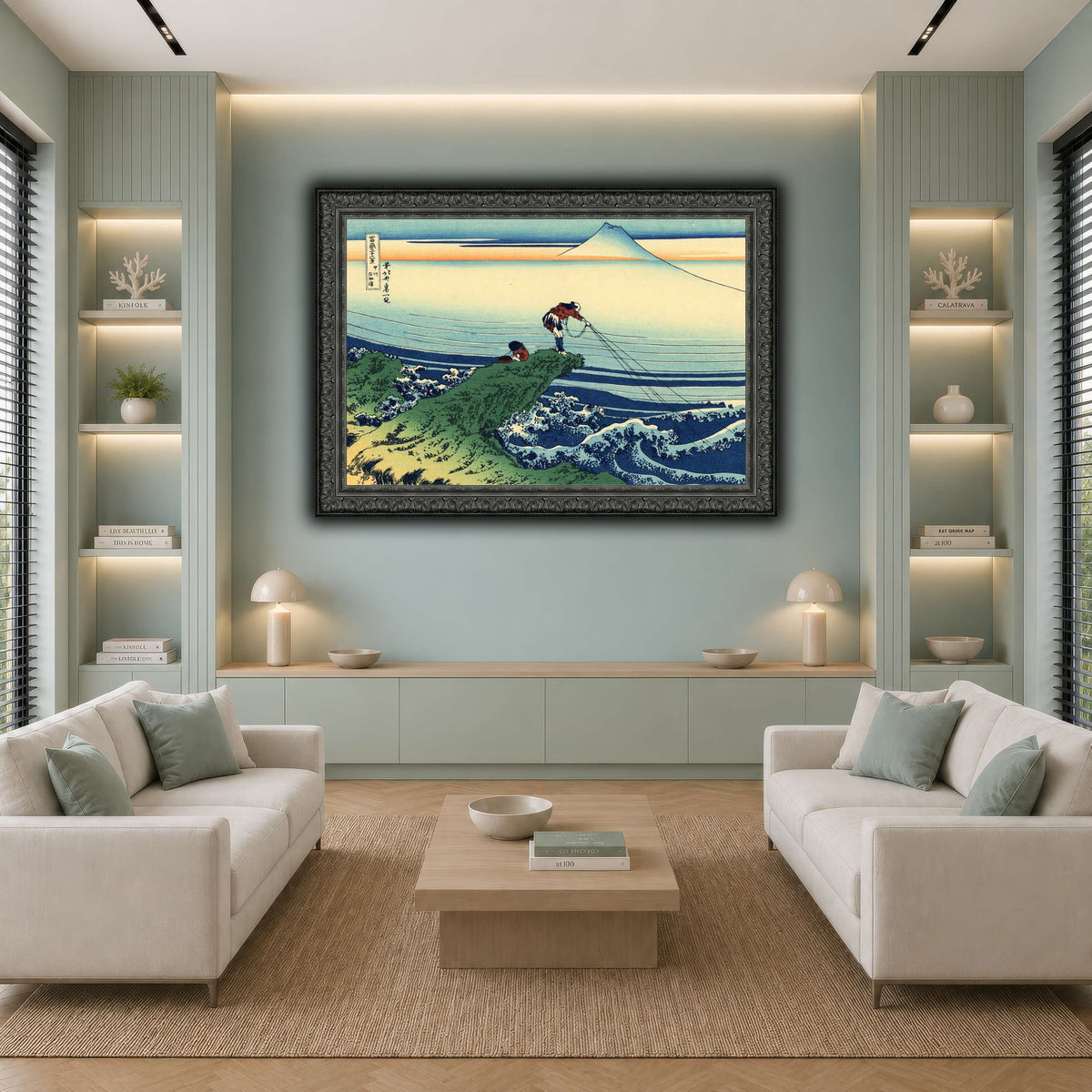 Kajikazawa_in_Kai_province_Katsushika Hokusai cool-living room