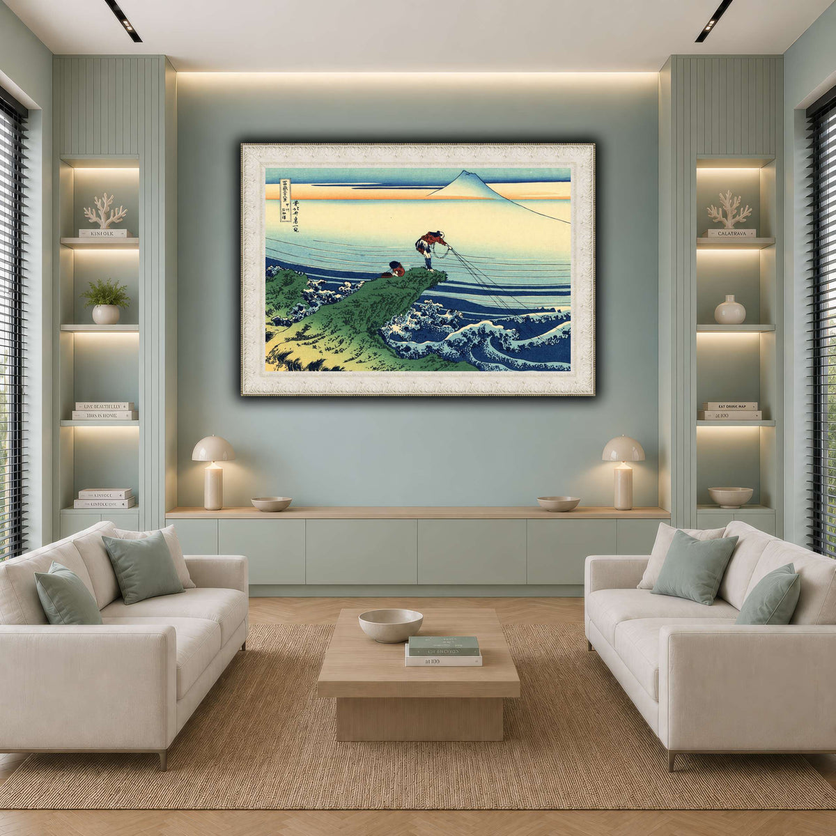 Kajikazawa_in_Kai_province_Katsushika Hokusai cool-living room