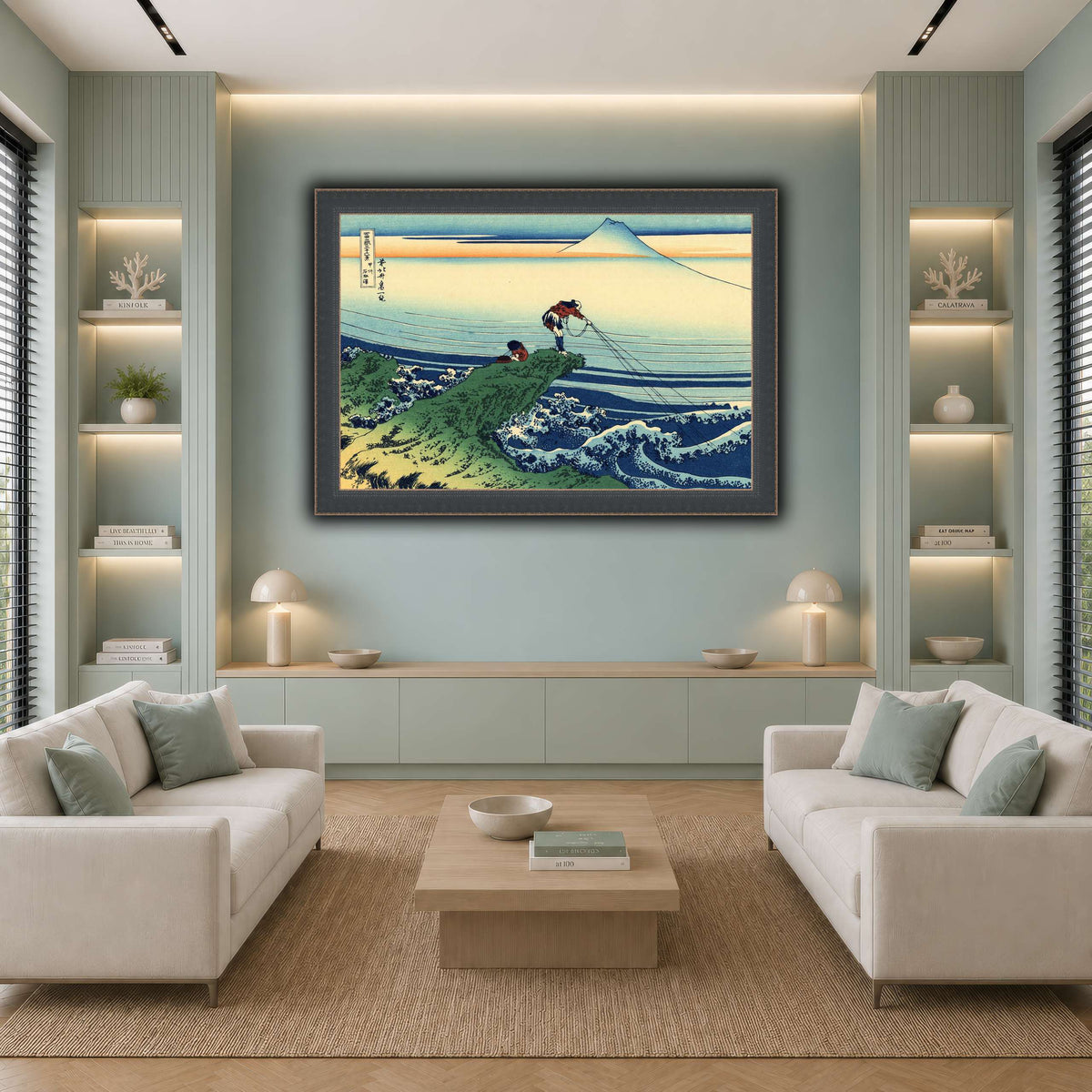 Kajikazawa_in_Kai_province_Katsushika Hokusai cool-living room