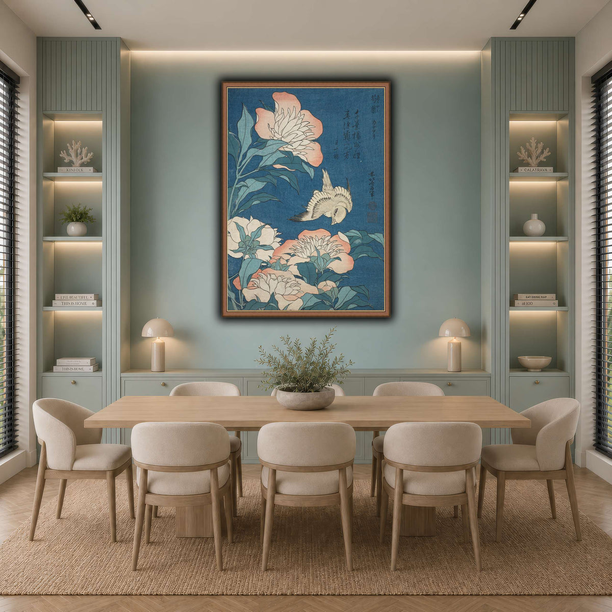 Peonies_and_Canary_Katsushika Hokusai cool-dining