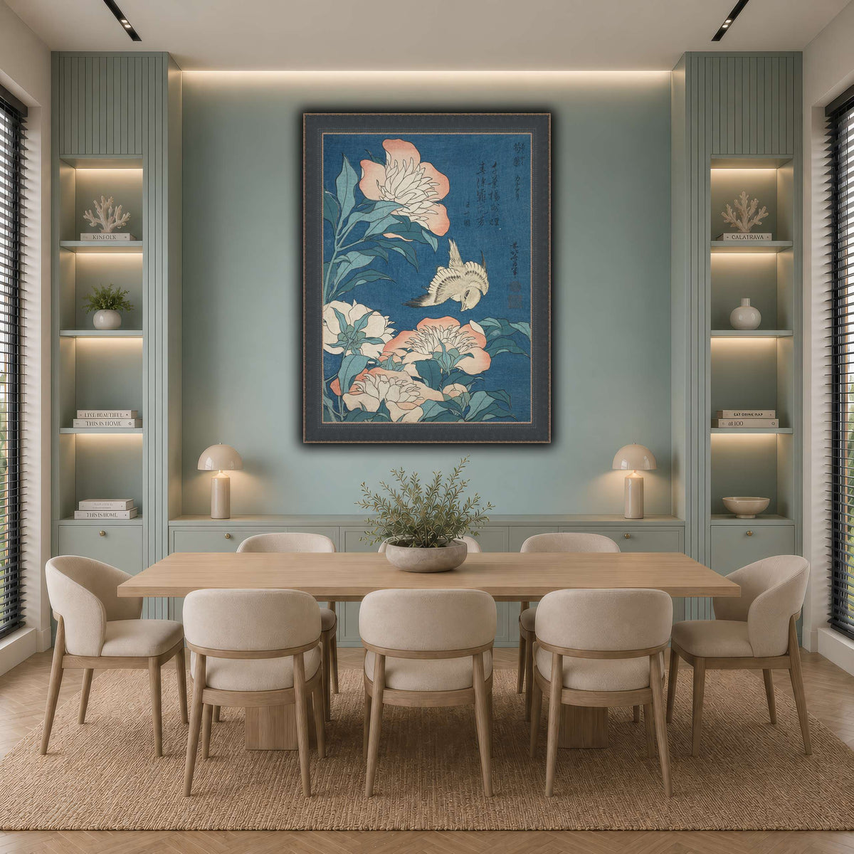 Peonies_and_Canary_Katsushika Hokusai cool-dining