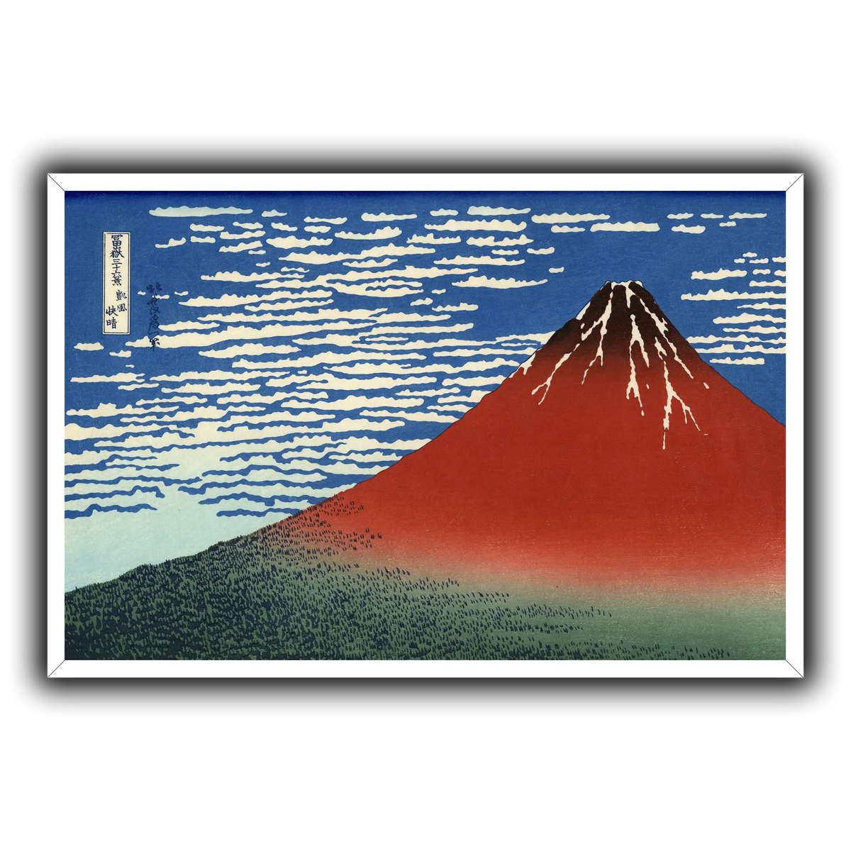 Red_Fuji_Katsushika Hokusai