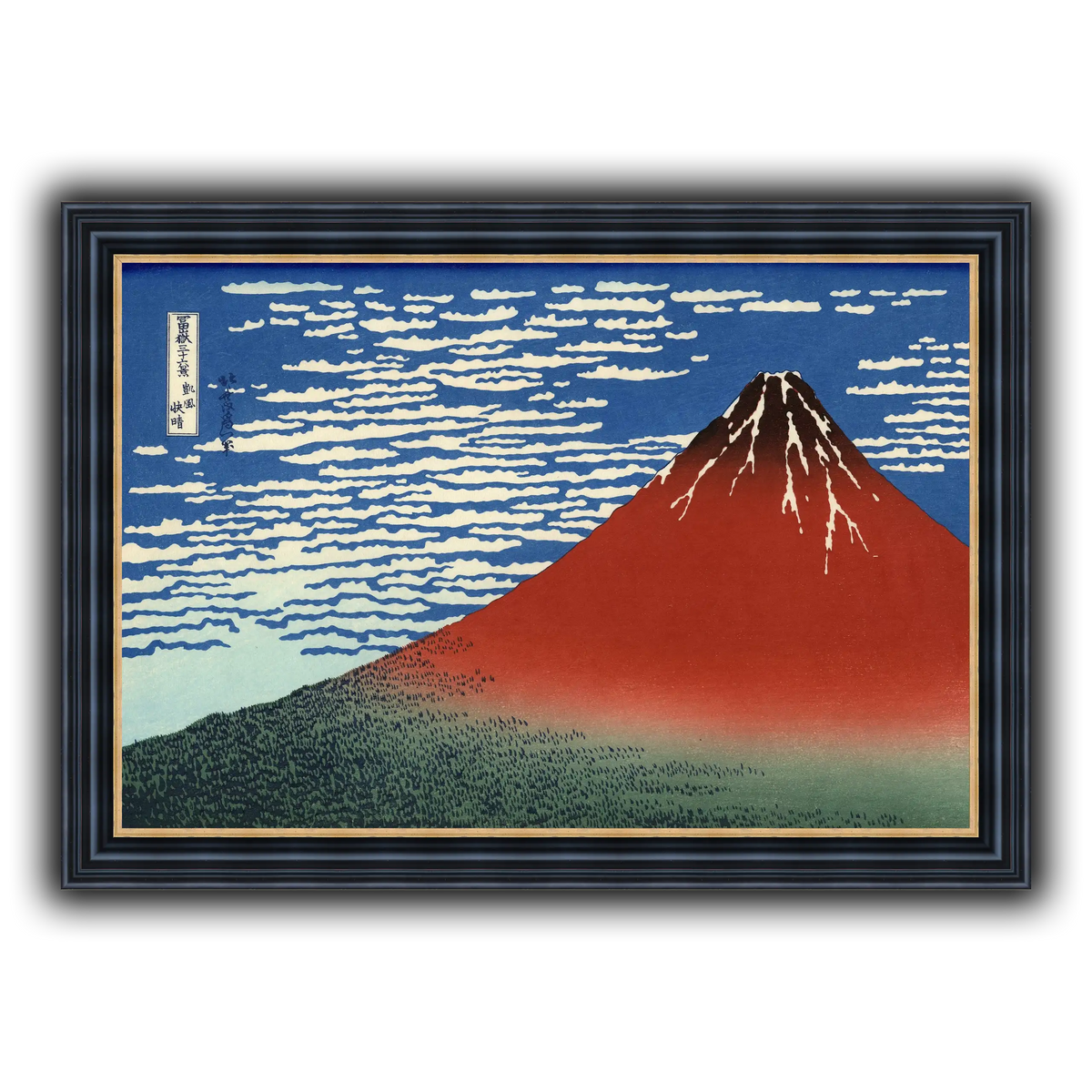 Red_Fuji_Katsushika Hokusai