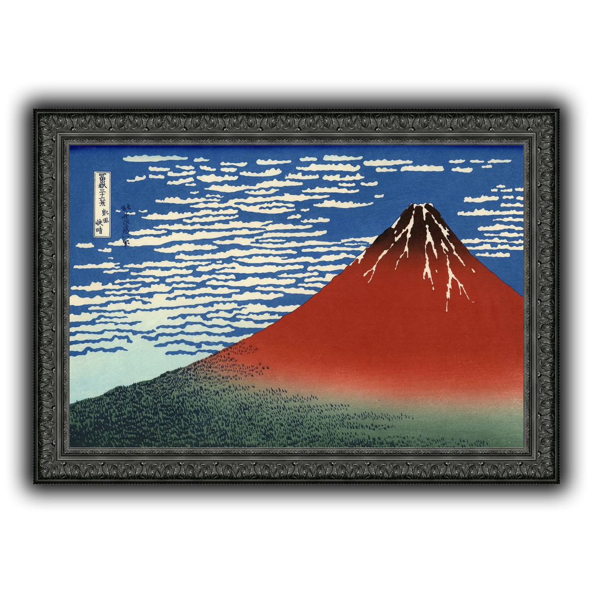 Red_Fuji_Katsushika Hokusai