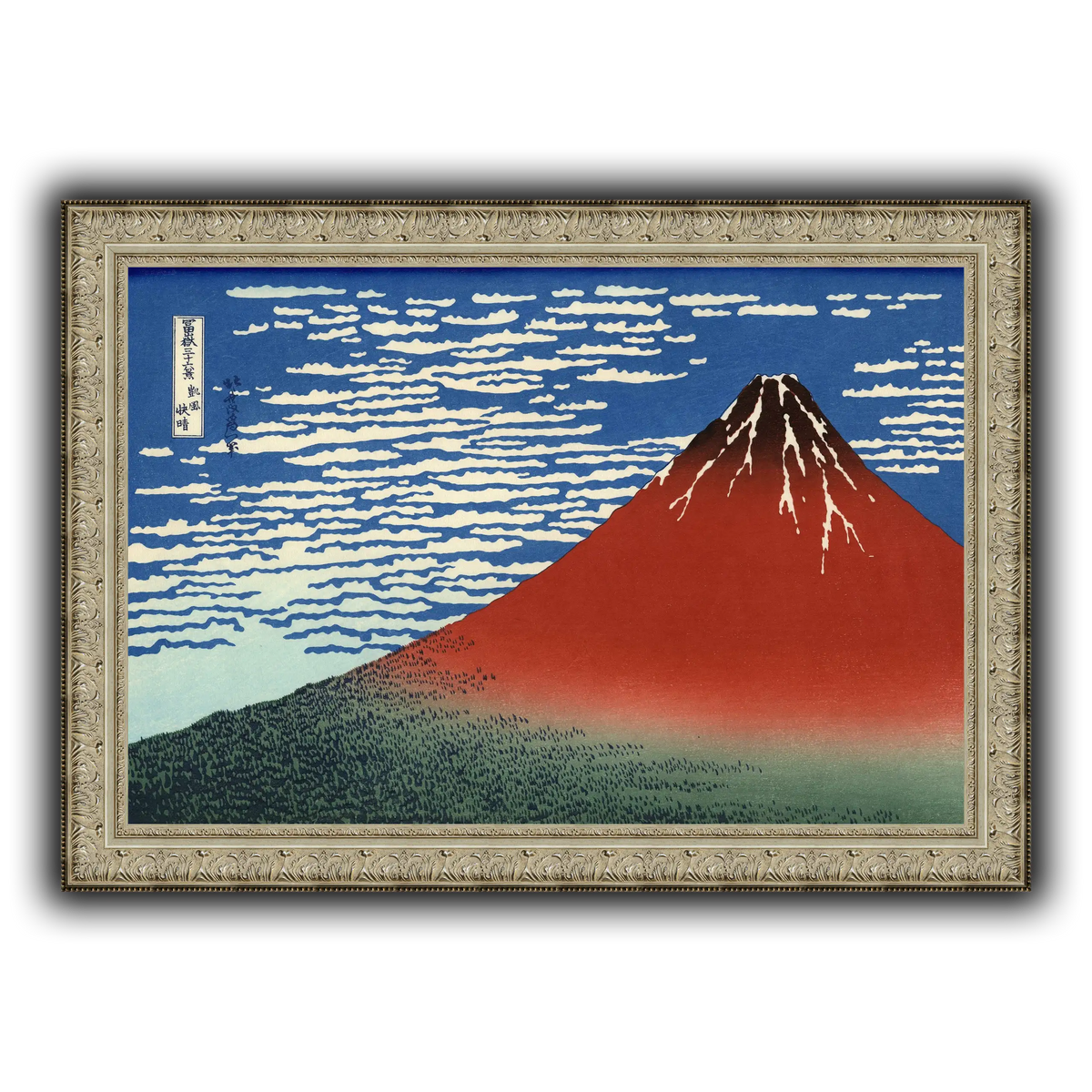 Red_Fuji_Katsushika Hokusai