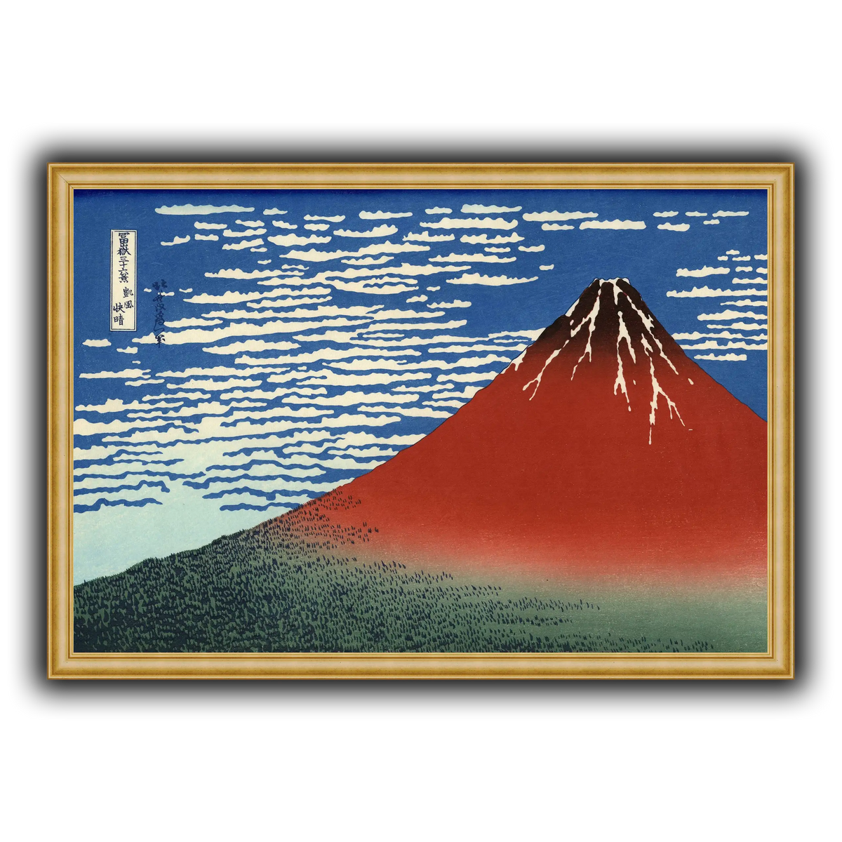 Red_Fuji_Katsushika Hokusai
