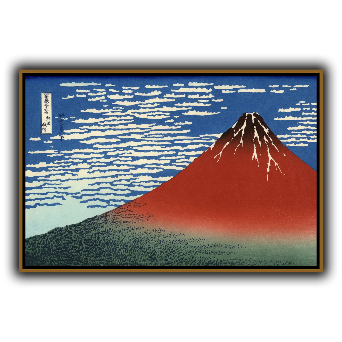 Red_Fuji_Katsushika Hokusai