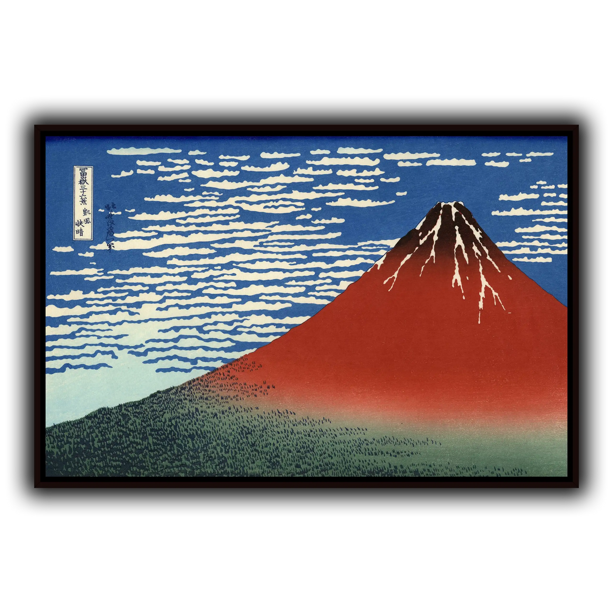 Red_Fuji_Katsushika Hokusai