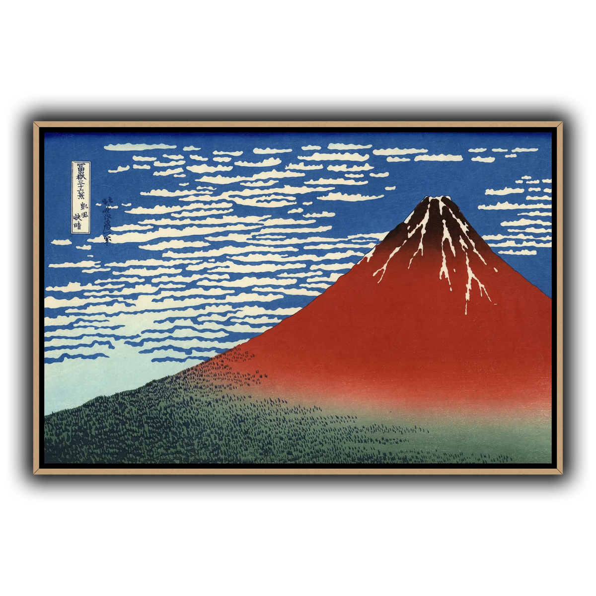 Red_Fuji_Katsushika Hokusai