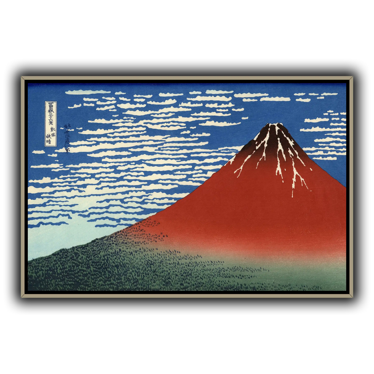 Red_Fuji_Katsushika Hokusai