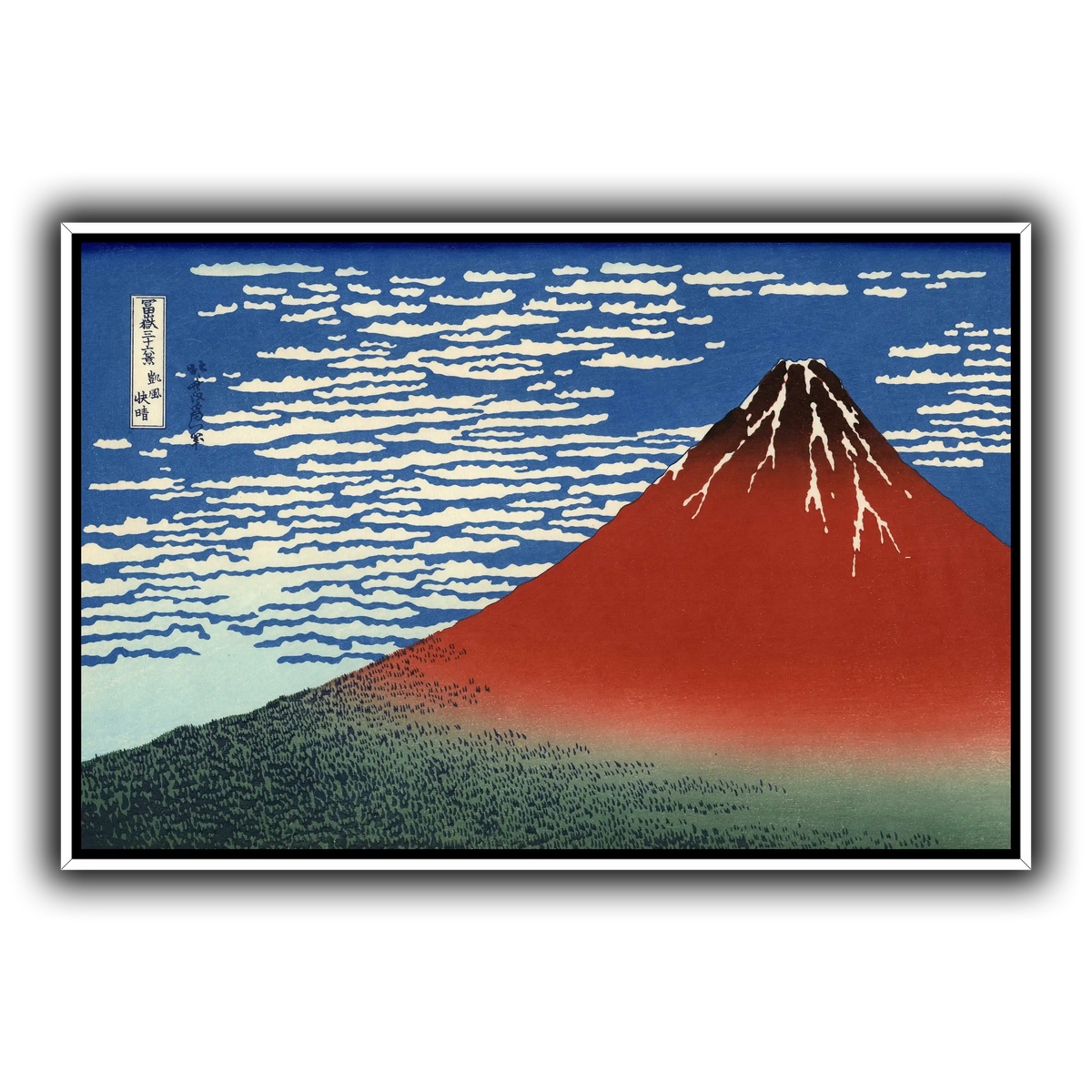 Red_Fuji_Katsushika Hokusai