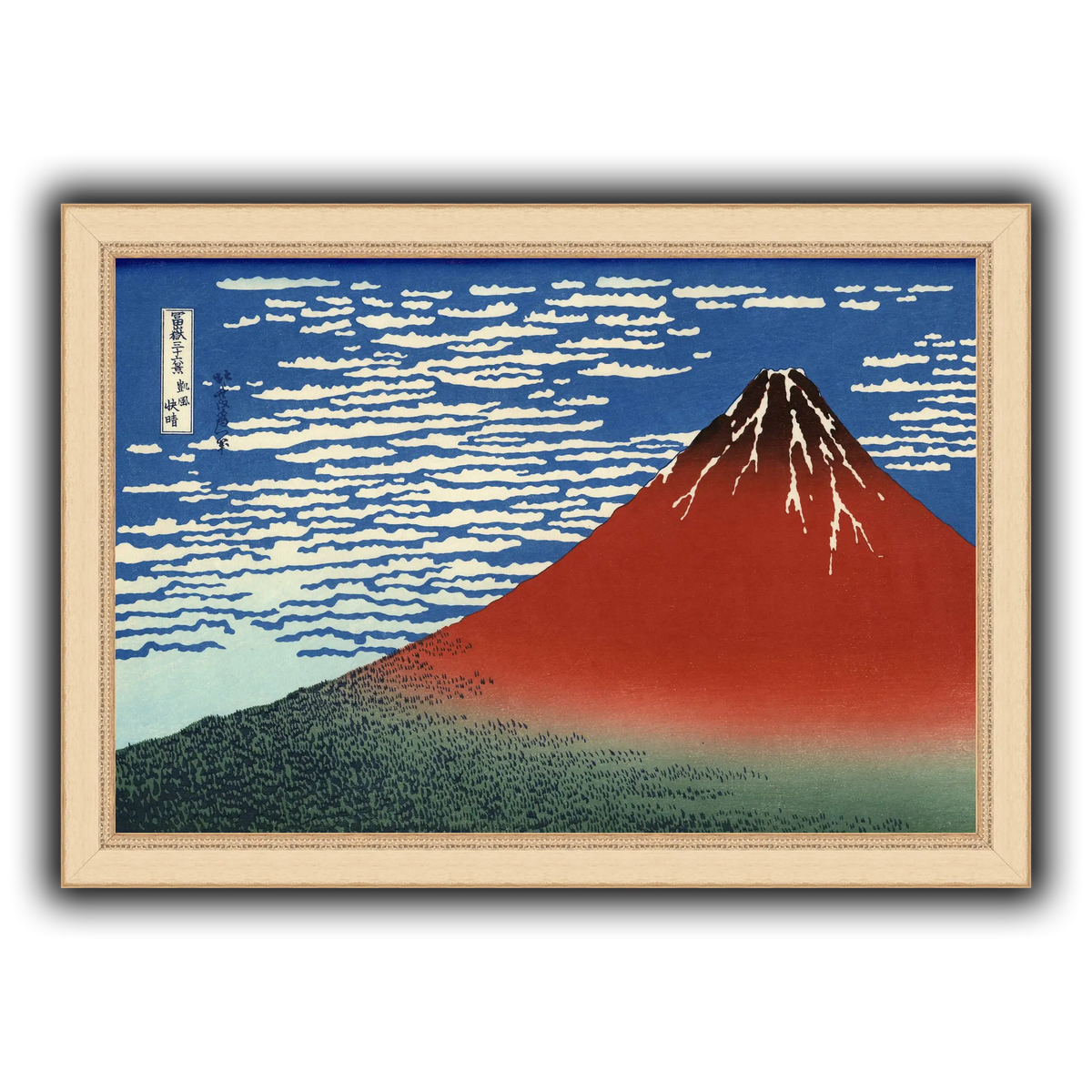 Red_Fuji_Katsushika Hokusai