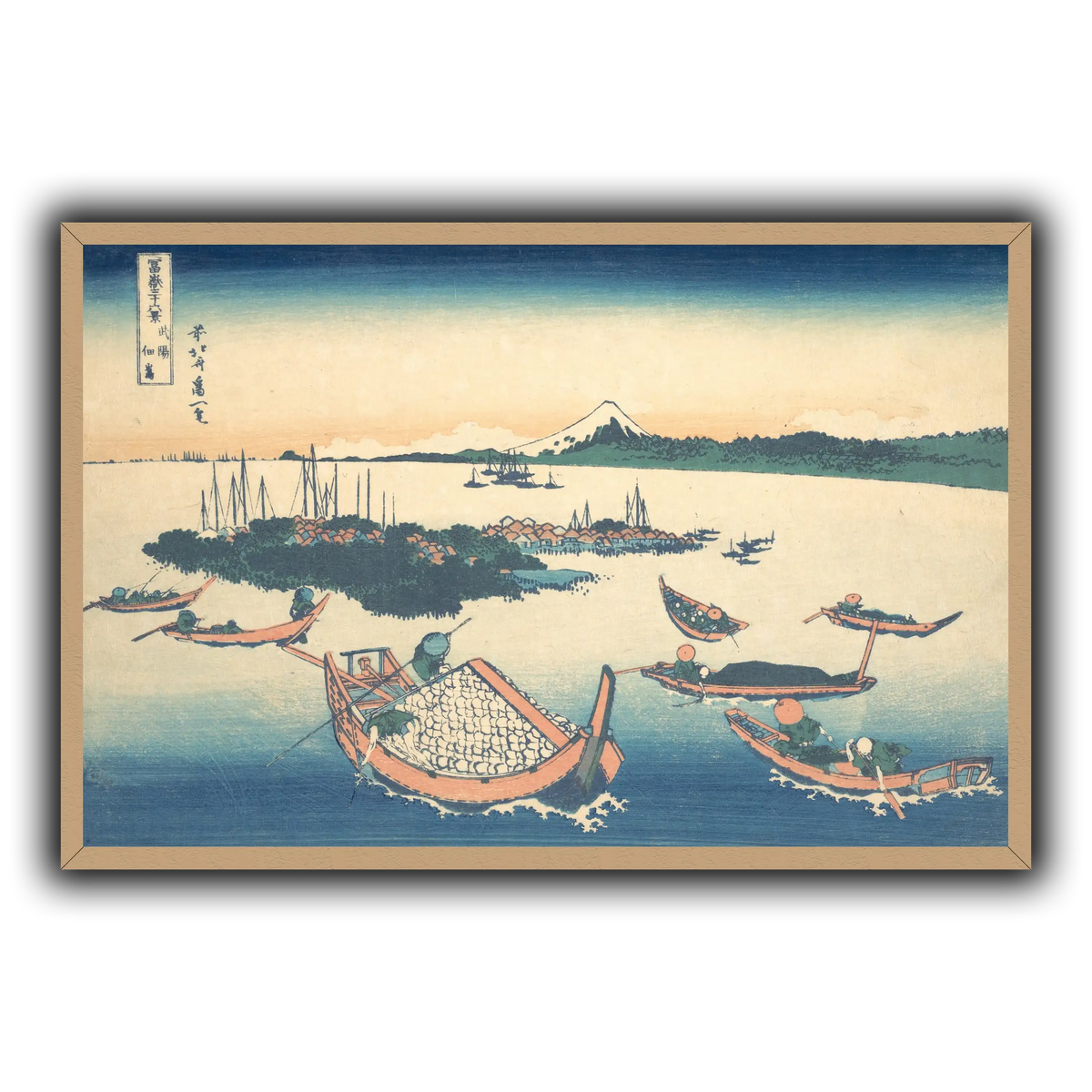 12_Katsushika Hokusai
