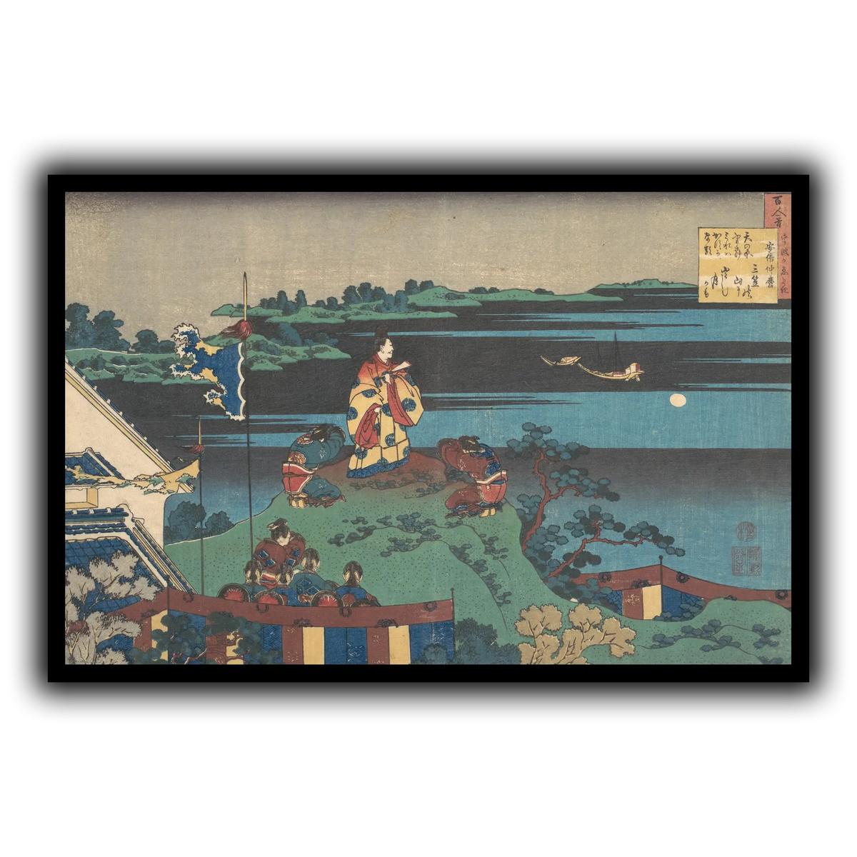 16_Katsushika Hokusai