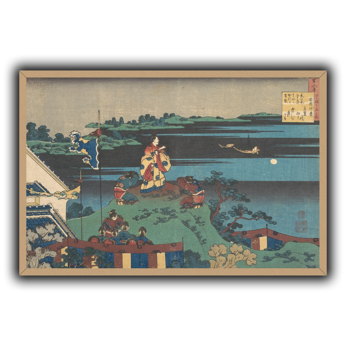 16_Katsushika Hokusai