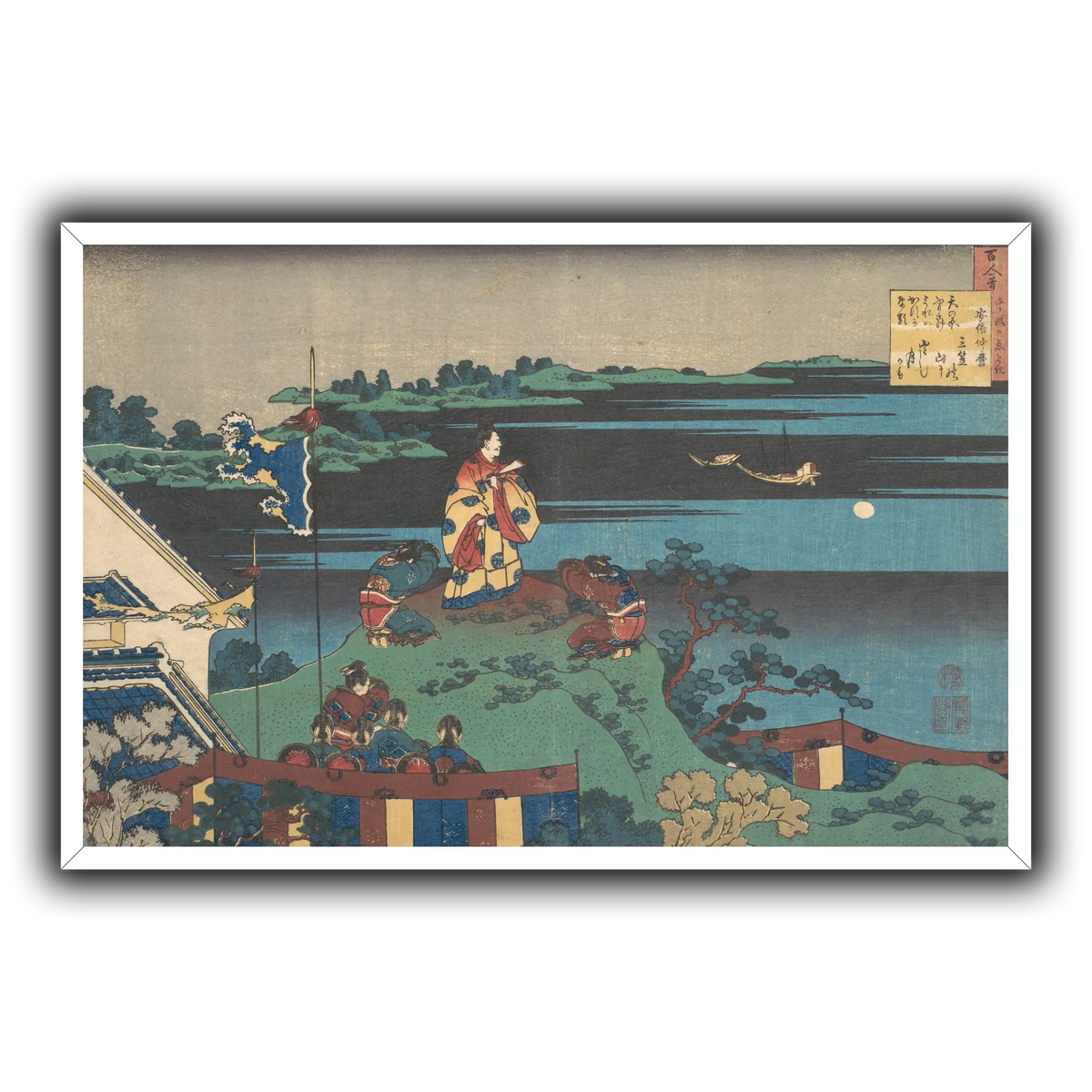 16_Katsushika Hokusai