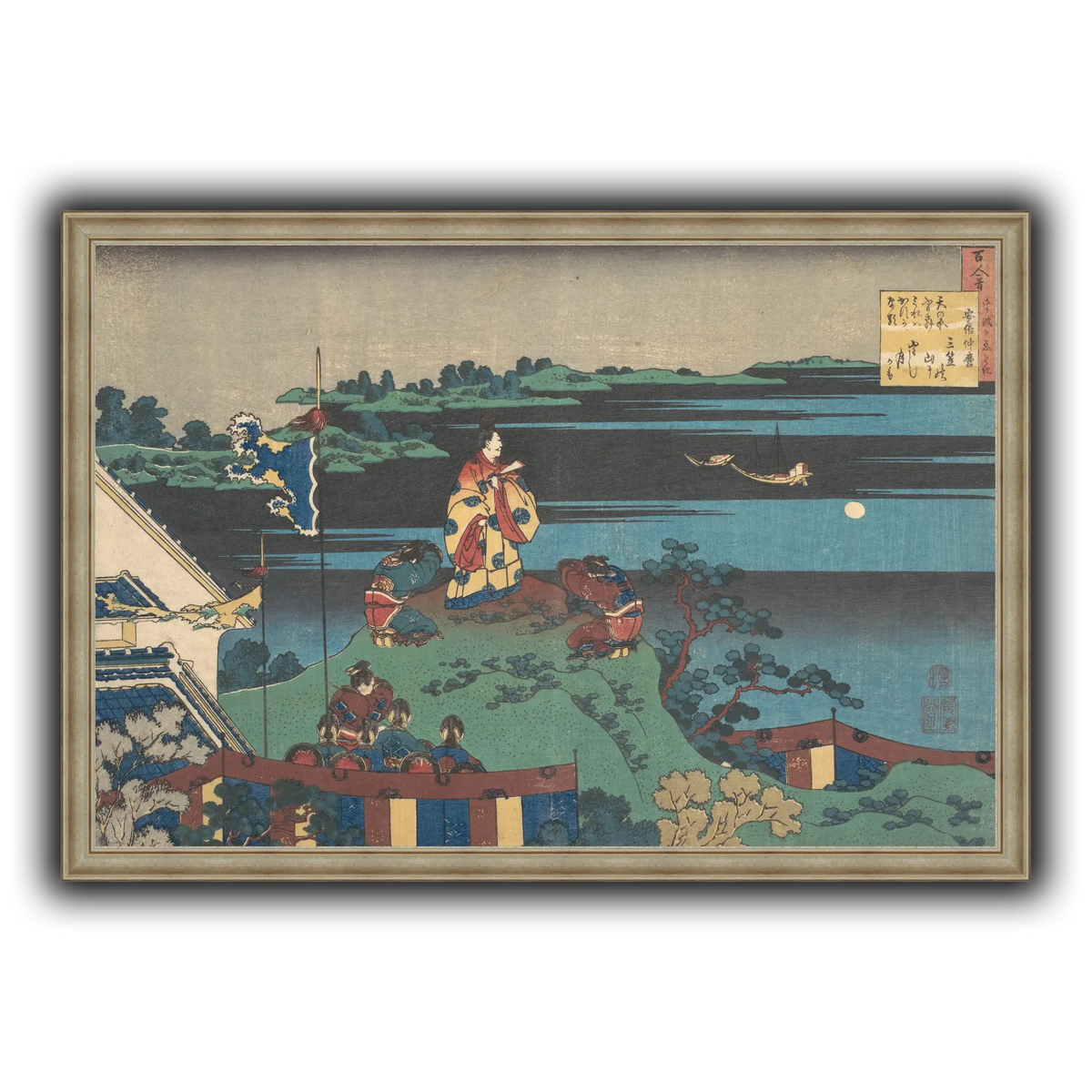 16_Katsushika Hokusai