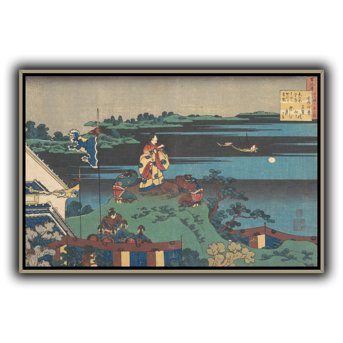 16_Katsushika Hokusai
