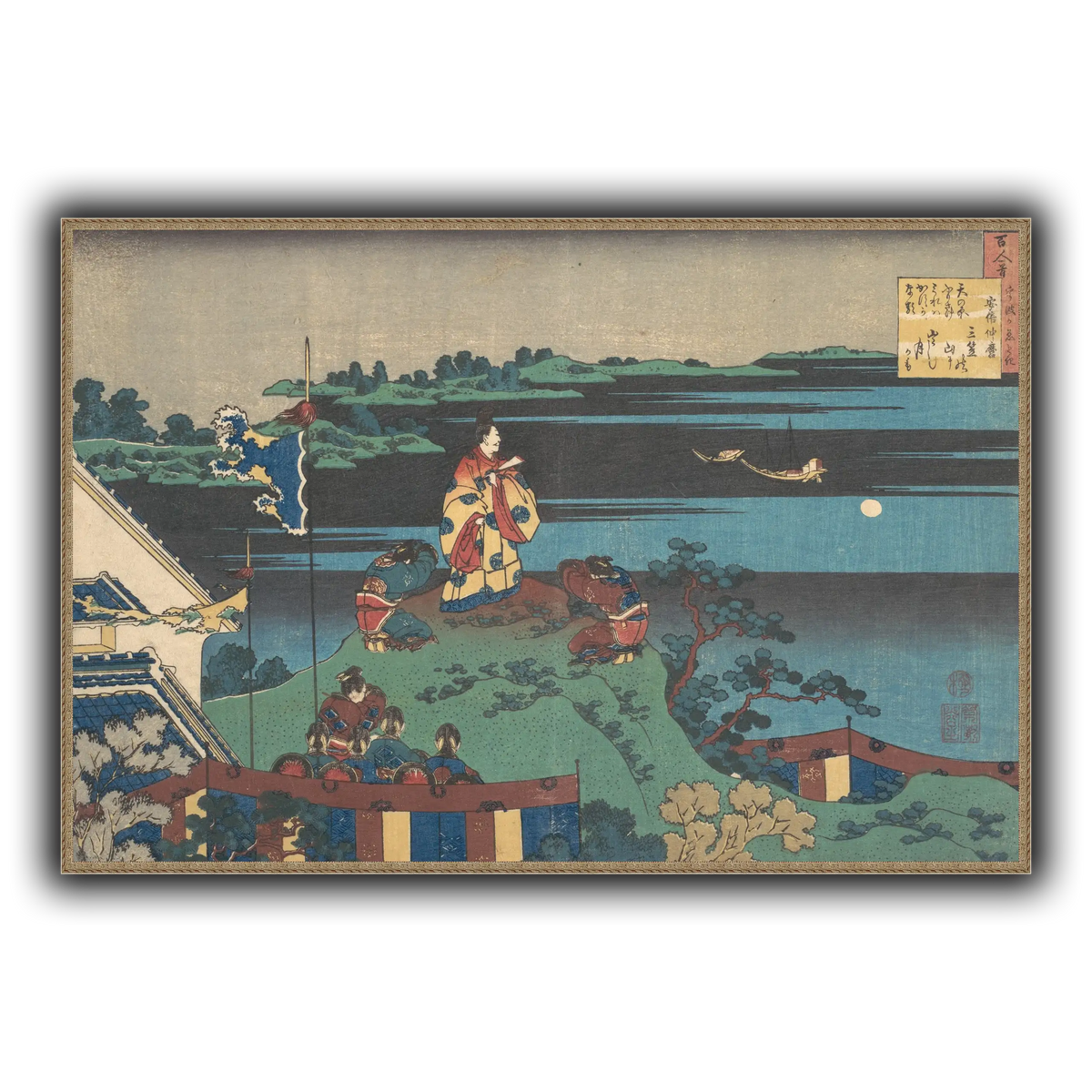 16_Katsushika Hokusai