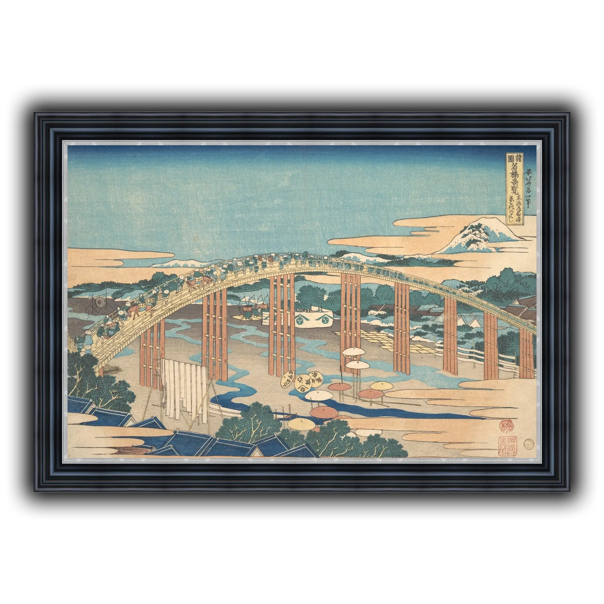 17_Katsushika Hokusai