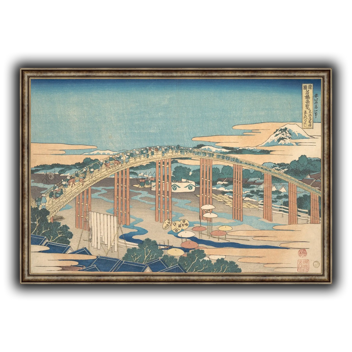 17_Katsushika Hokusai