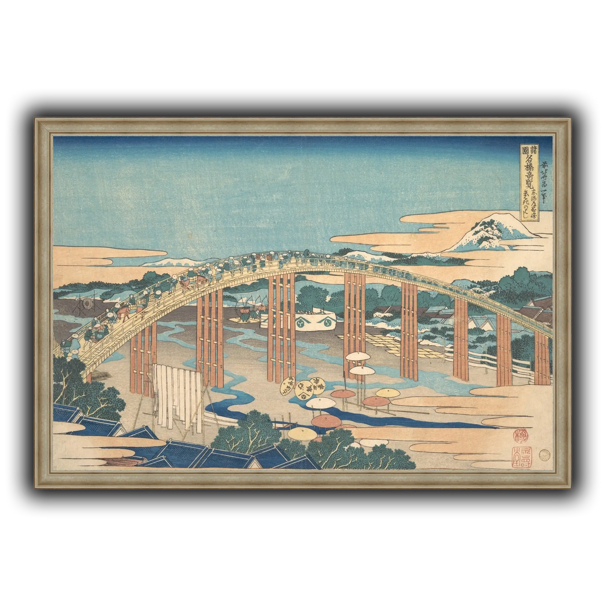 17_Katsushika Hokusai