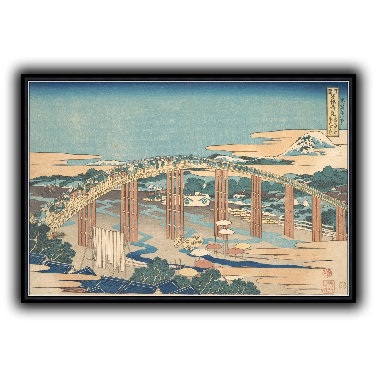 17_Katsushika Hokusai