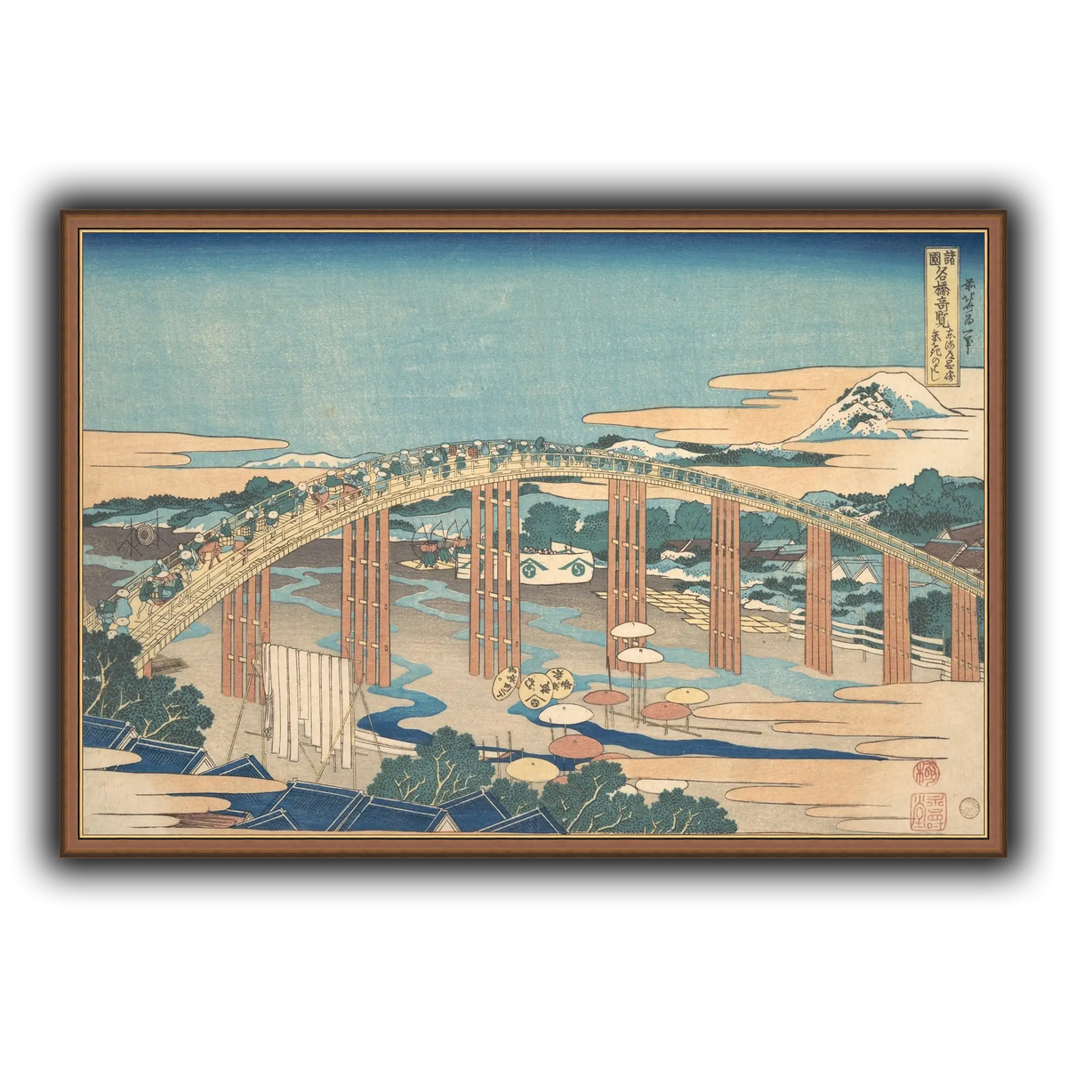 17_Katsushika Hokusai