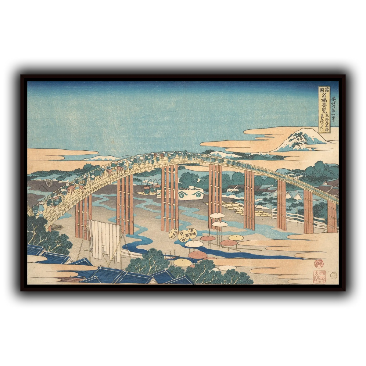 17_Katsushika Hokusai