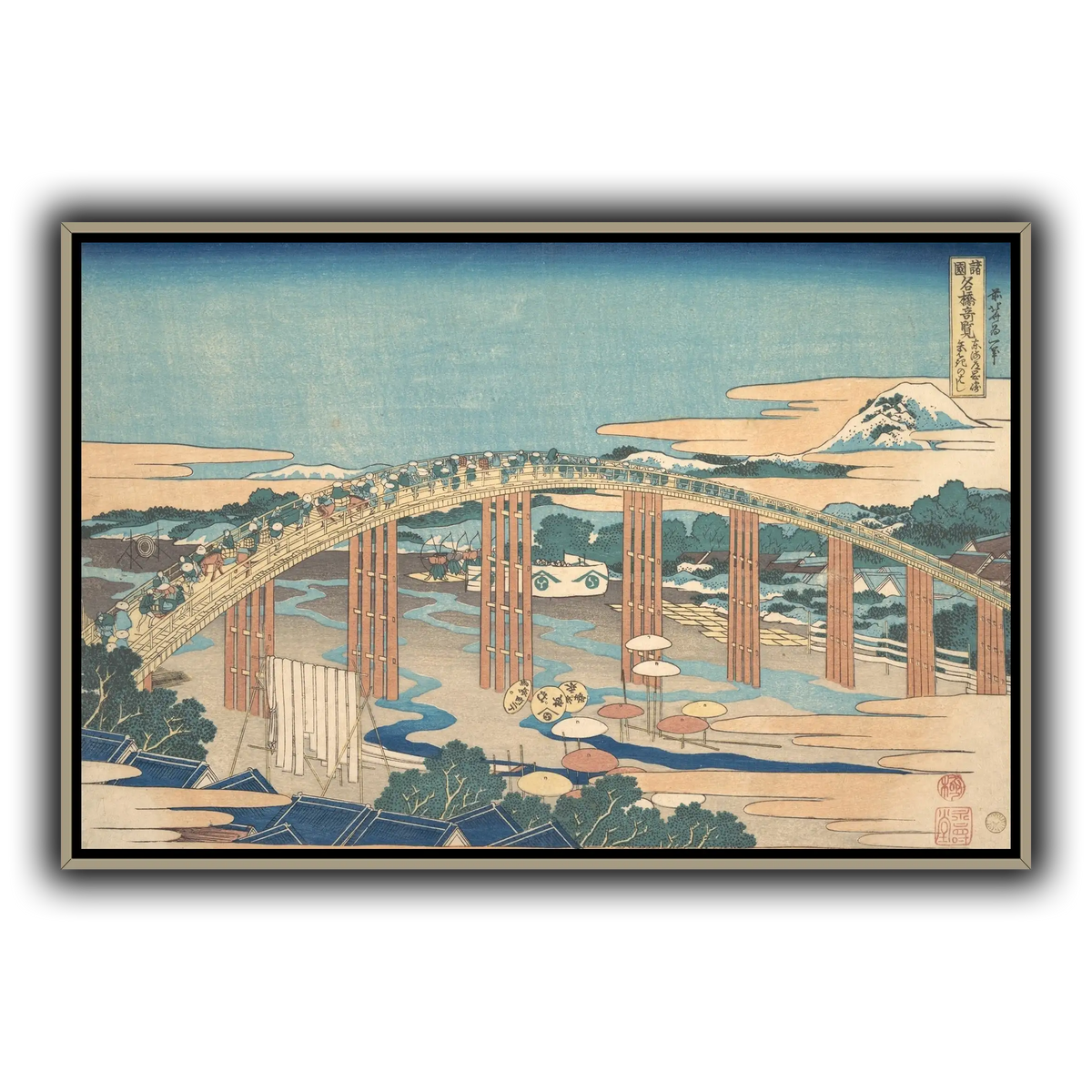 17_Katsushika Hokusai