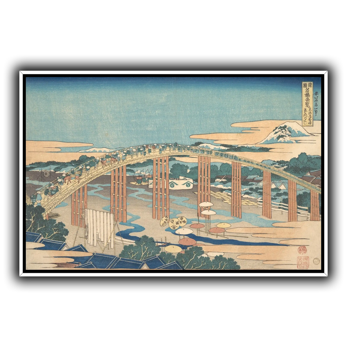 17_Katsushika Hokusai