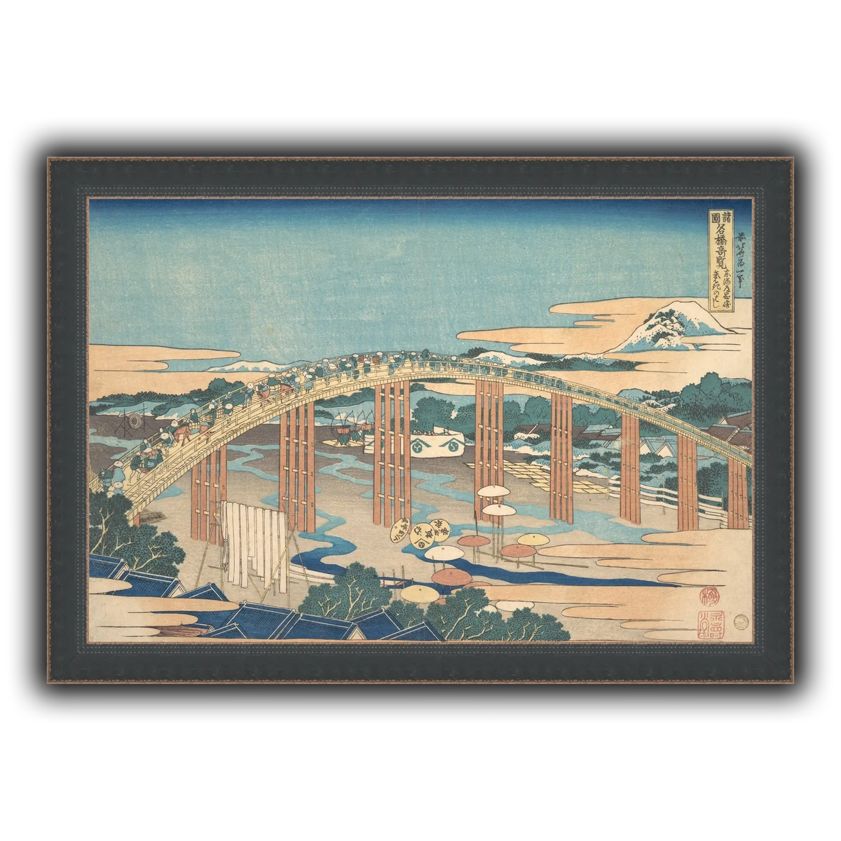 17_Katsushika Hokusai