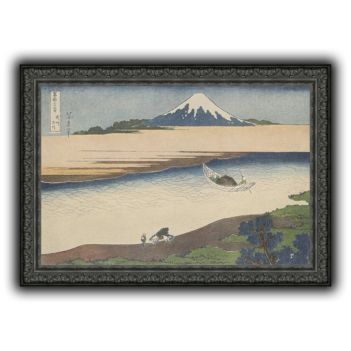 1_Katsushika Hokusai