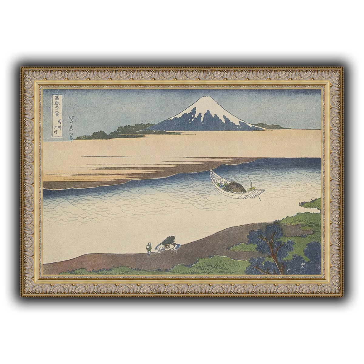 1_Katsushika Hokusai