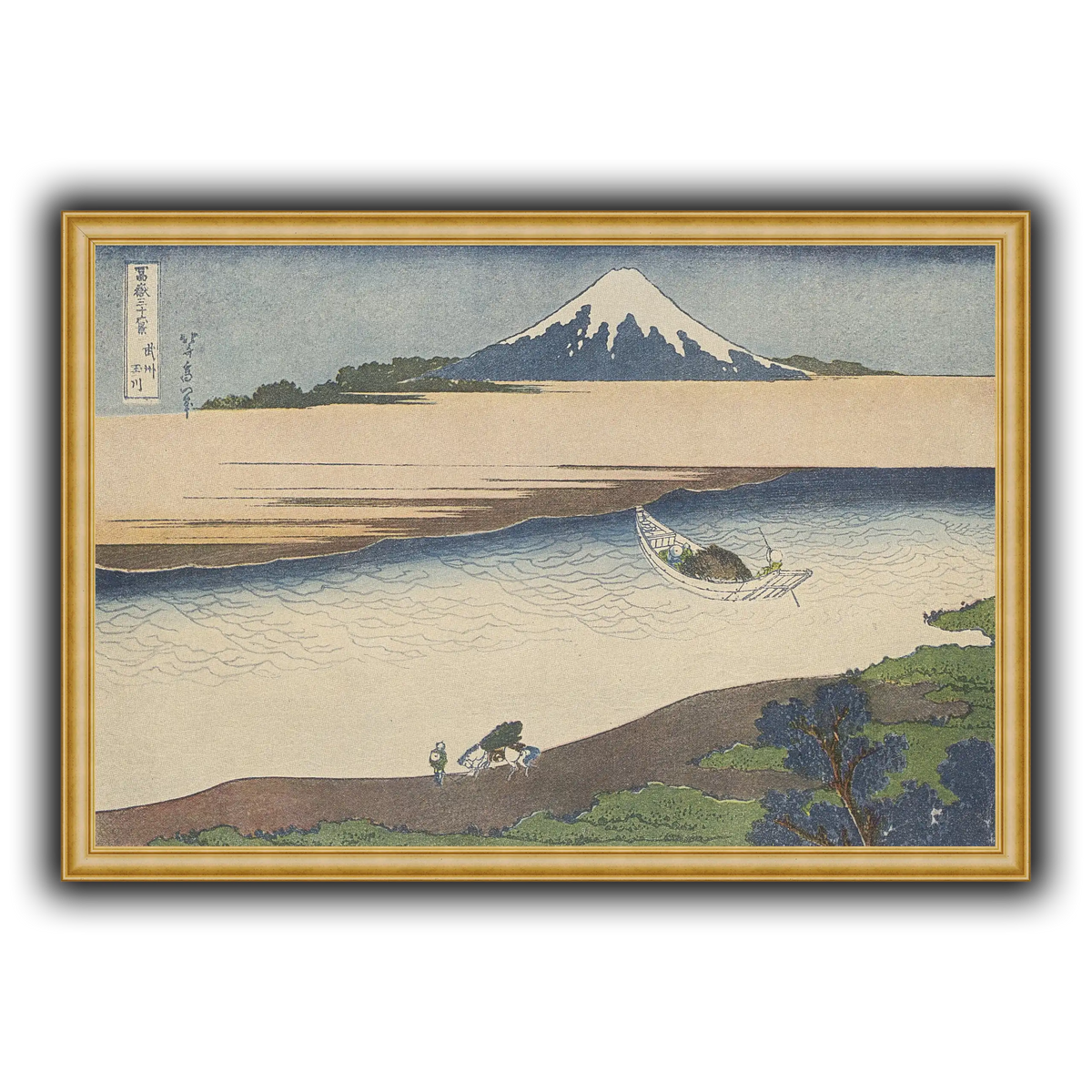 1_Katsushika Hokusai