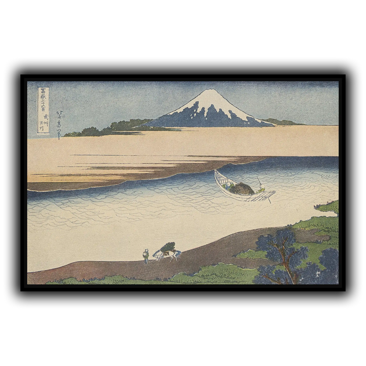 1_Katsushika Hokusai