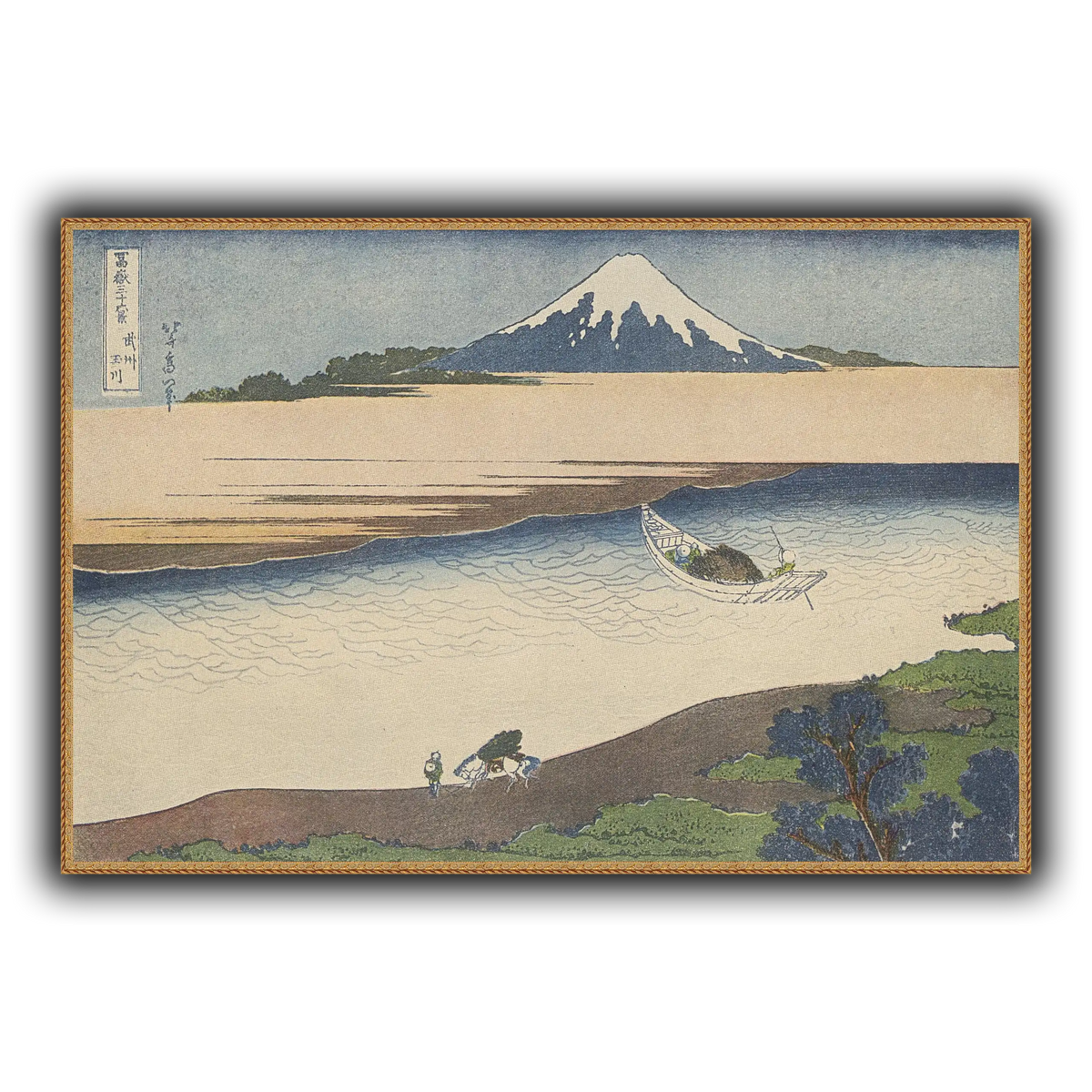 1_Katsushika Hokusai