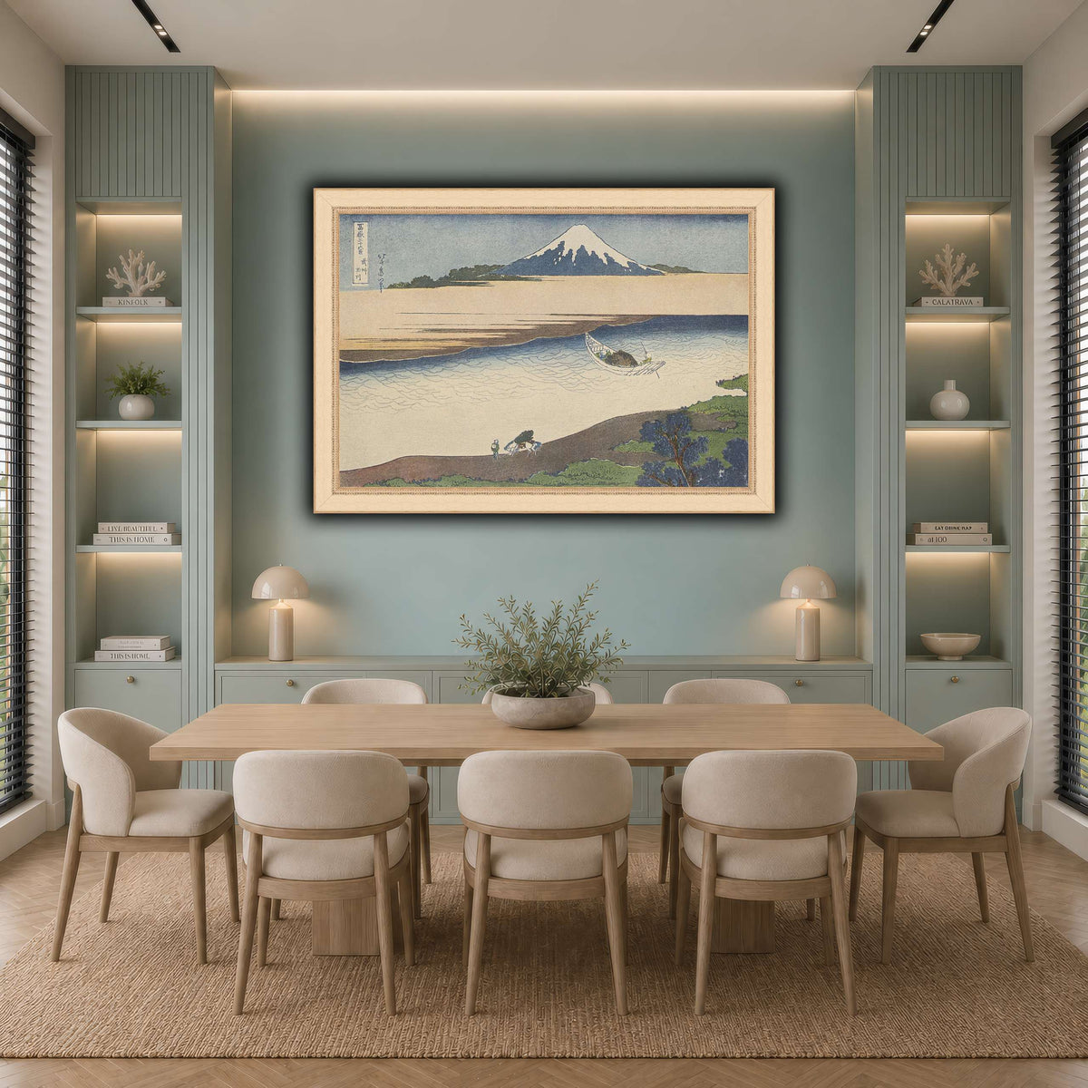 1_Katsushika Hokusai  cool-dining