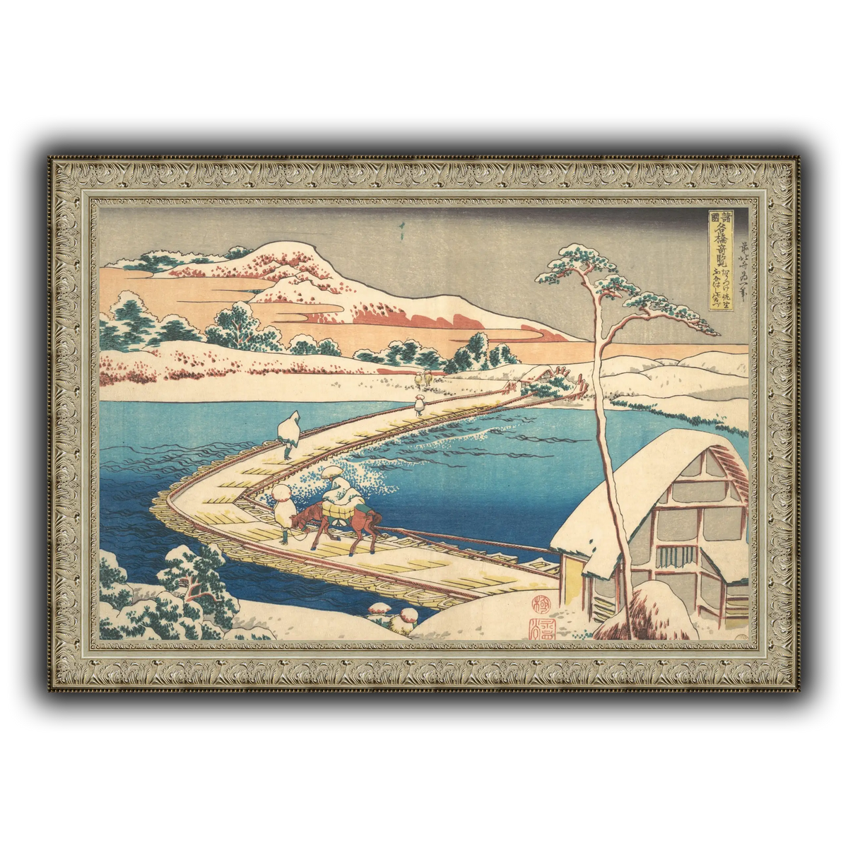 21_Katsushika Hokusai