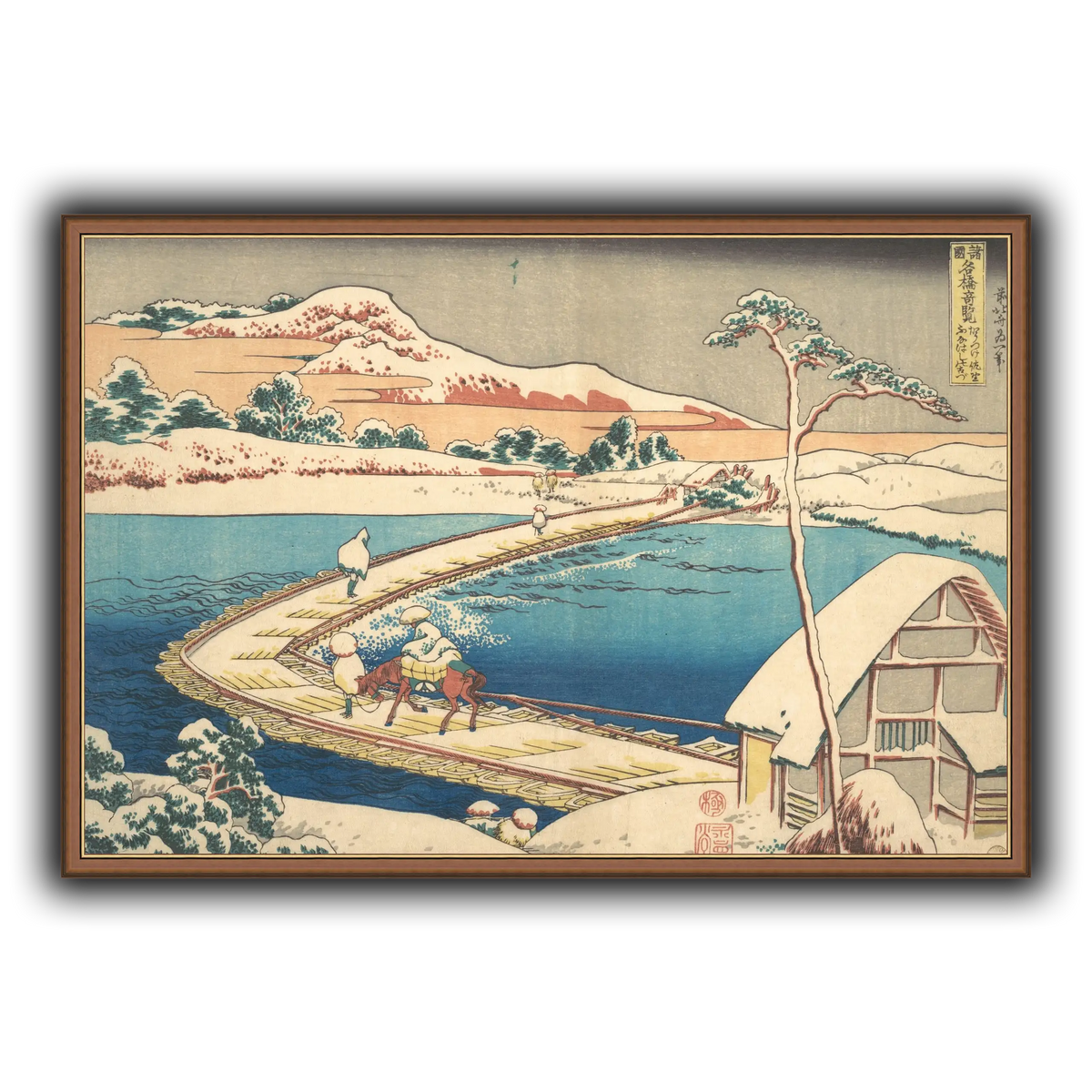 21_Katsushika Hokusai