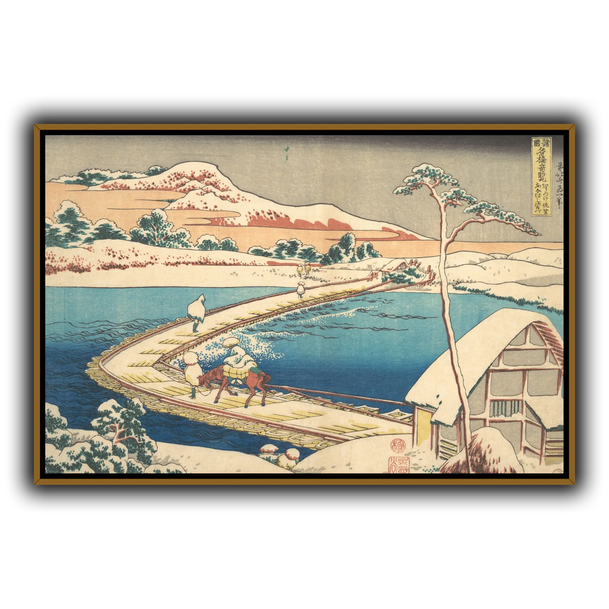21_Katsushika Hokusai