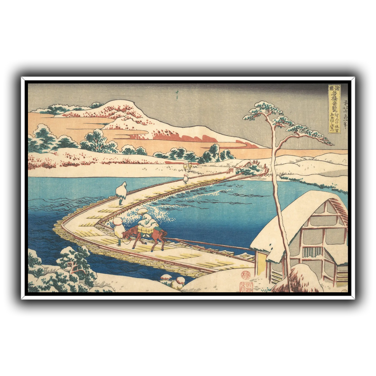 21_Katsushika Hokusai