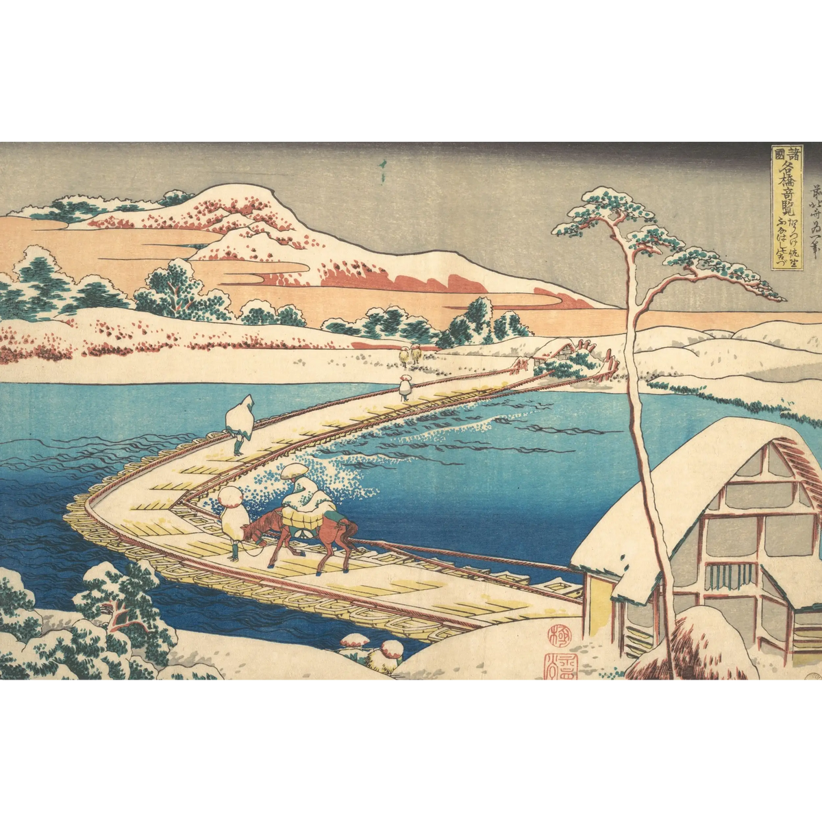 21_Katsushika Hokusai