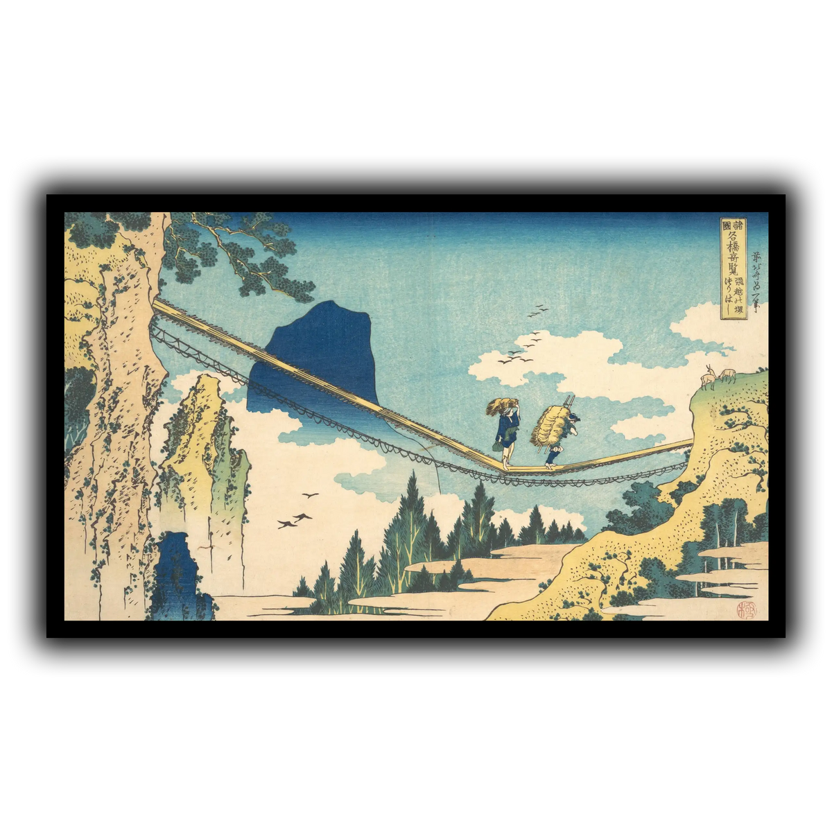 22_Katsushika Hokusai