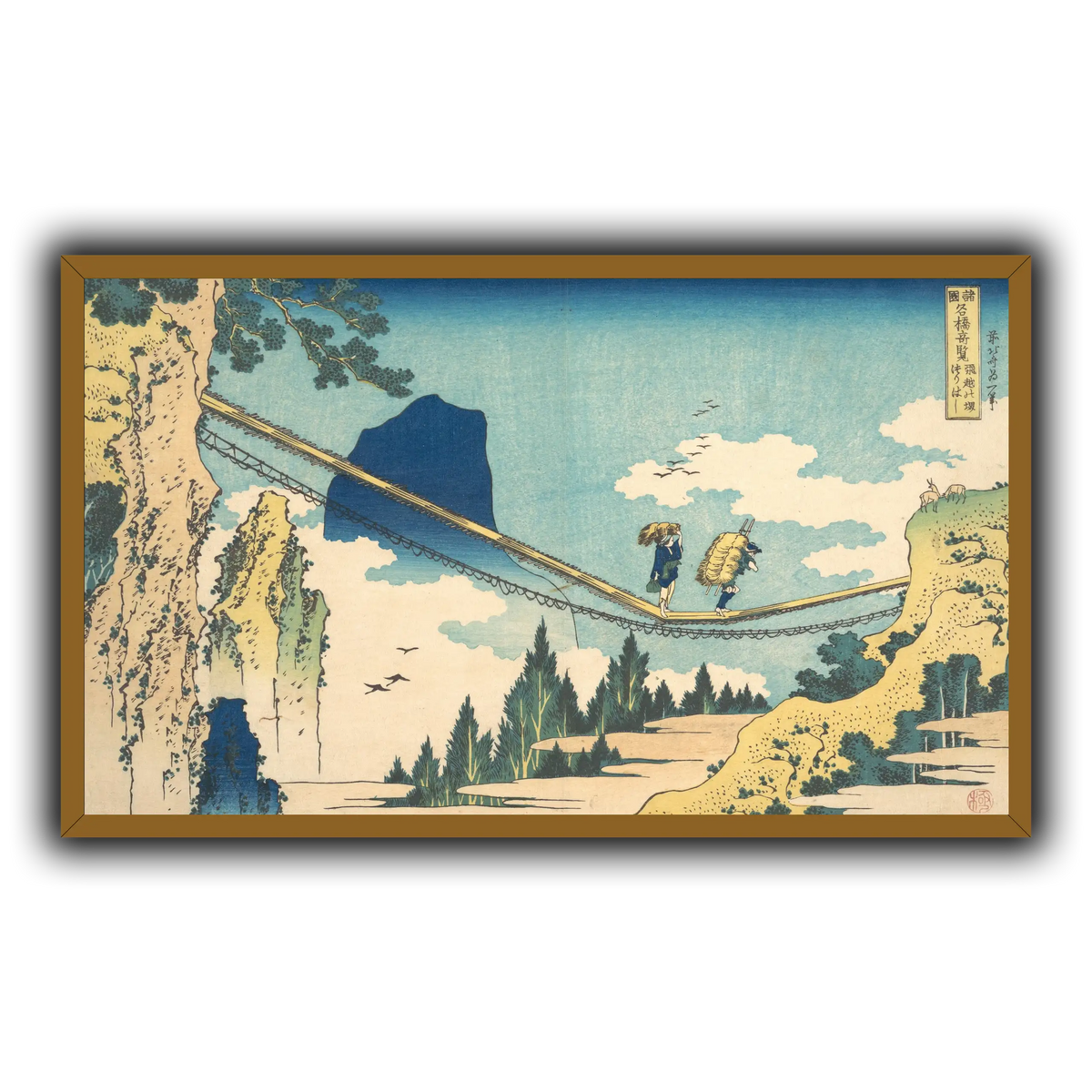 22_Katsushika Hokusai