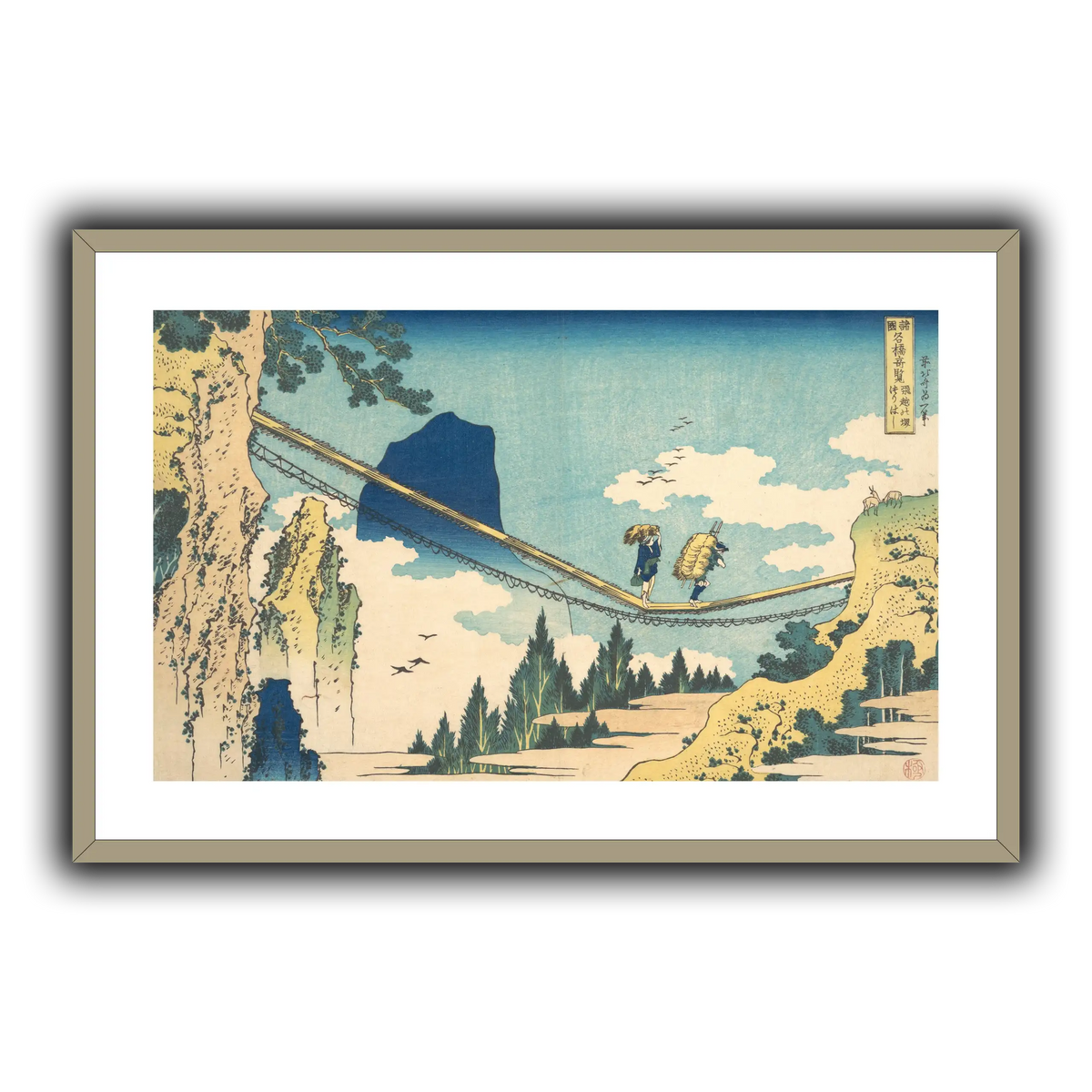 22_Katsushika Hokusai