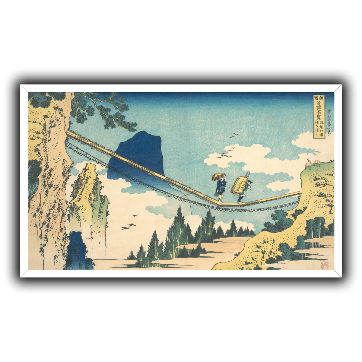 22_Katsushika Hokusai
