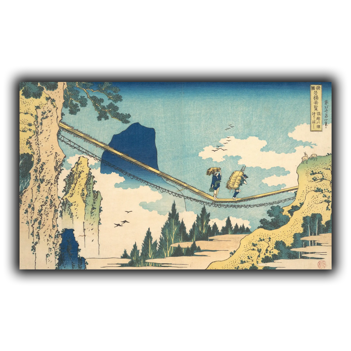 22_Katsushika Hokusai