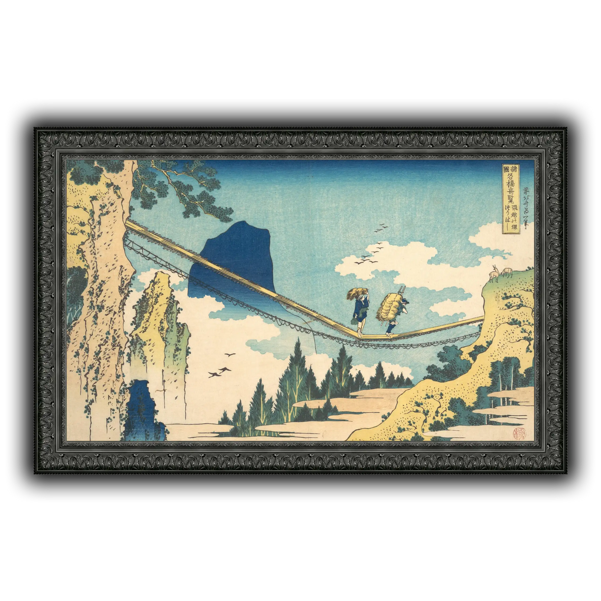 22_Katsushika Hokusai
